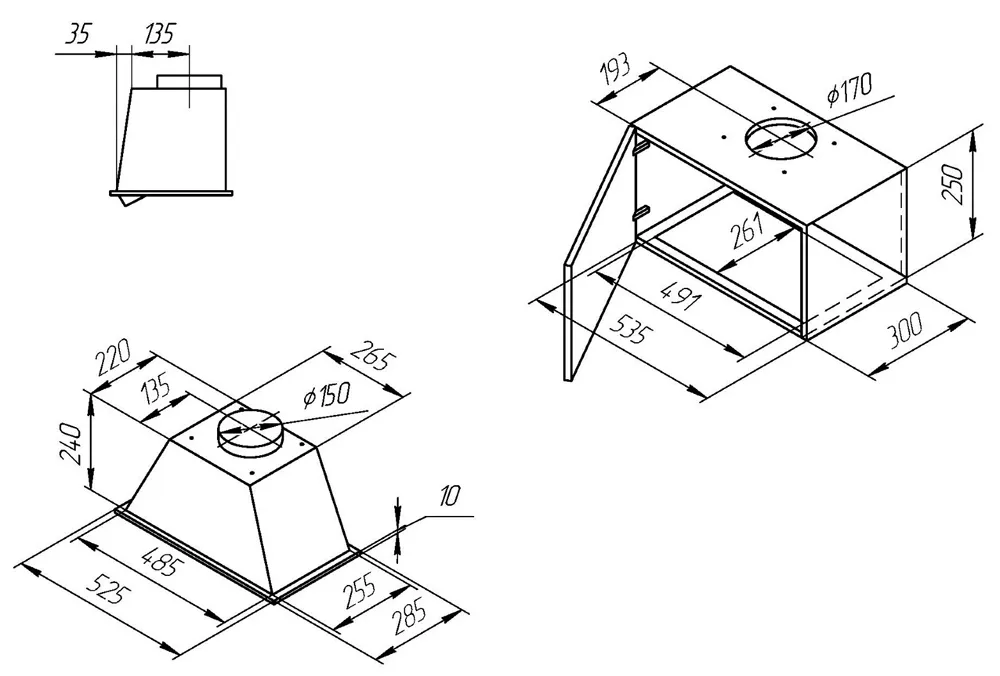 Схема встраивания