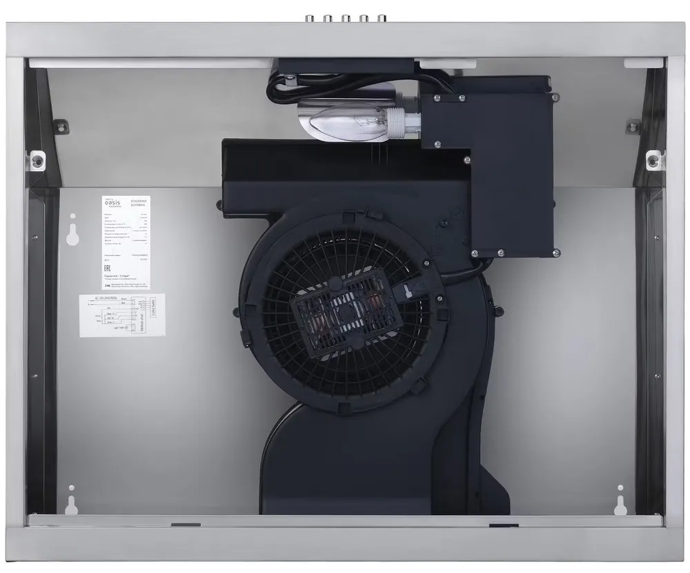 Детальное фото товара: making Oasis everywhere PO-60S