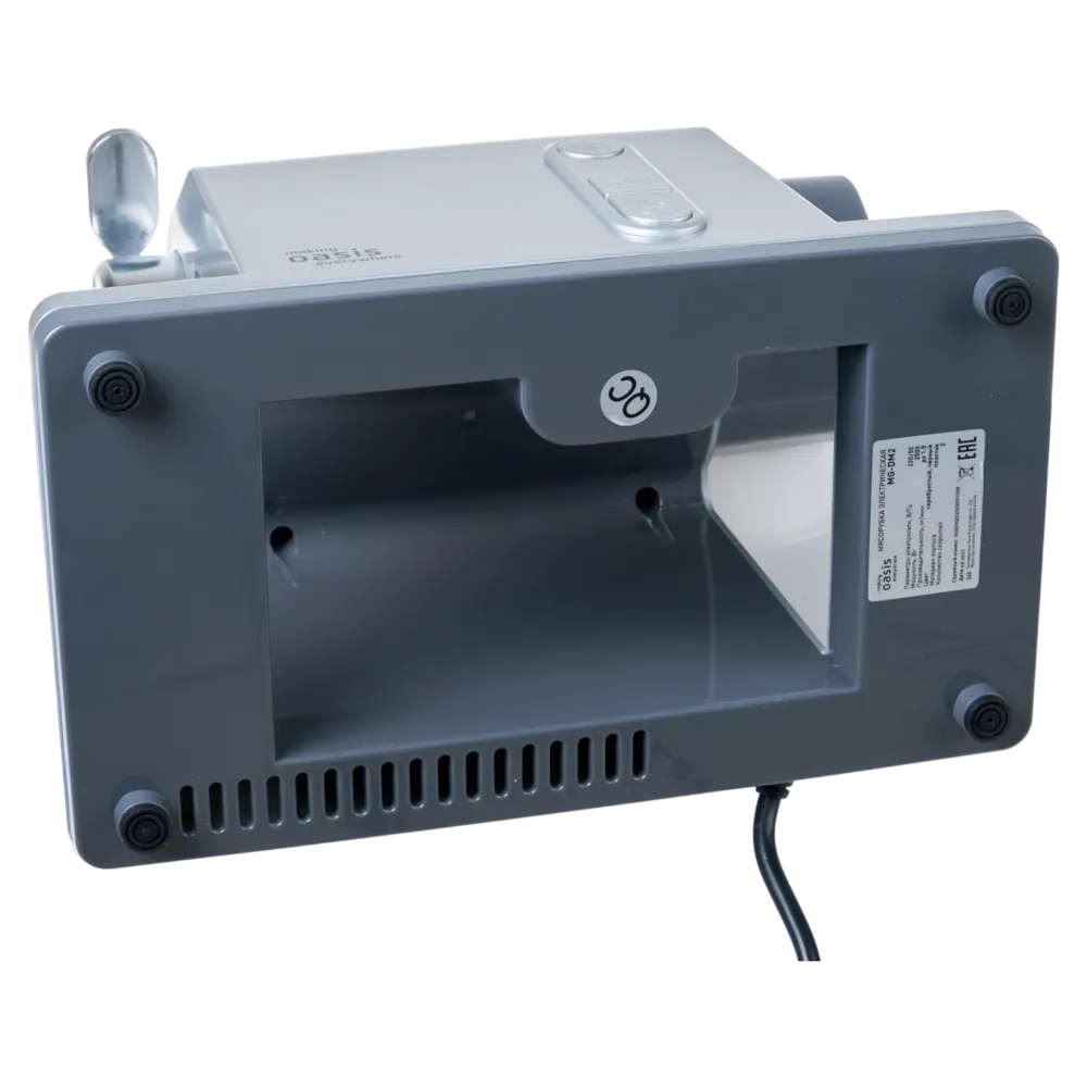 Детальное фото товара: making Oasis everywhere MG-DM2 