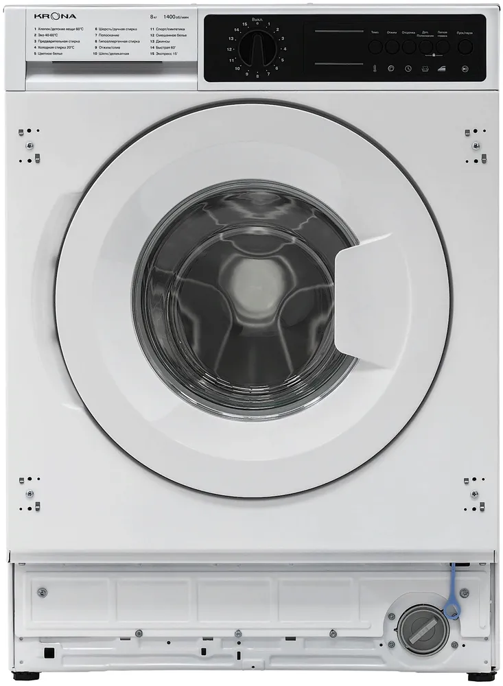 Фото товара: Krona KALISA 1400 8K WHITE