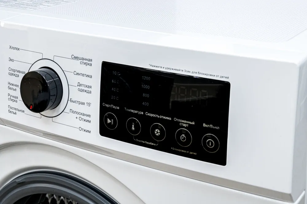 Детальное фото товара: Jacky's JW S0822B 