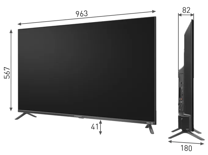 Схема встраивания