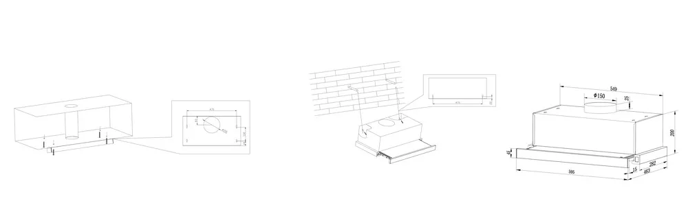 Схема встраивания