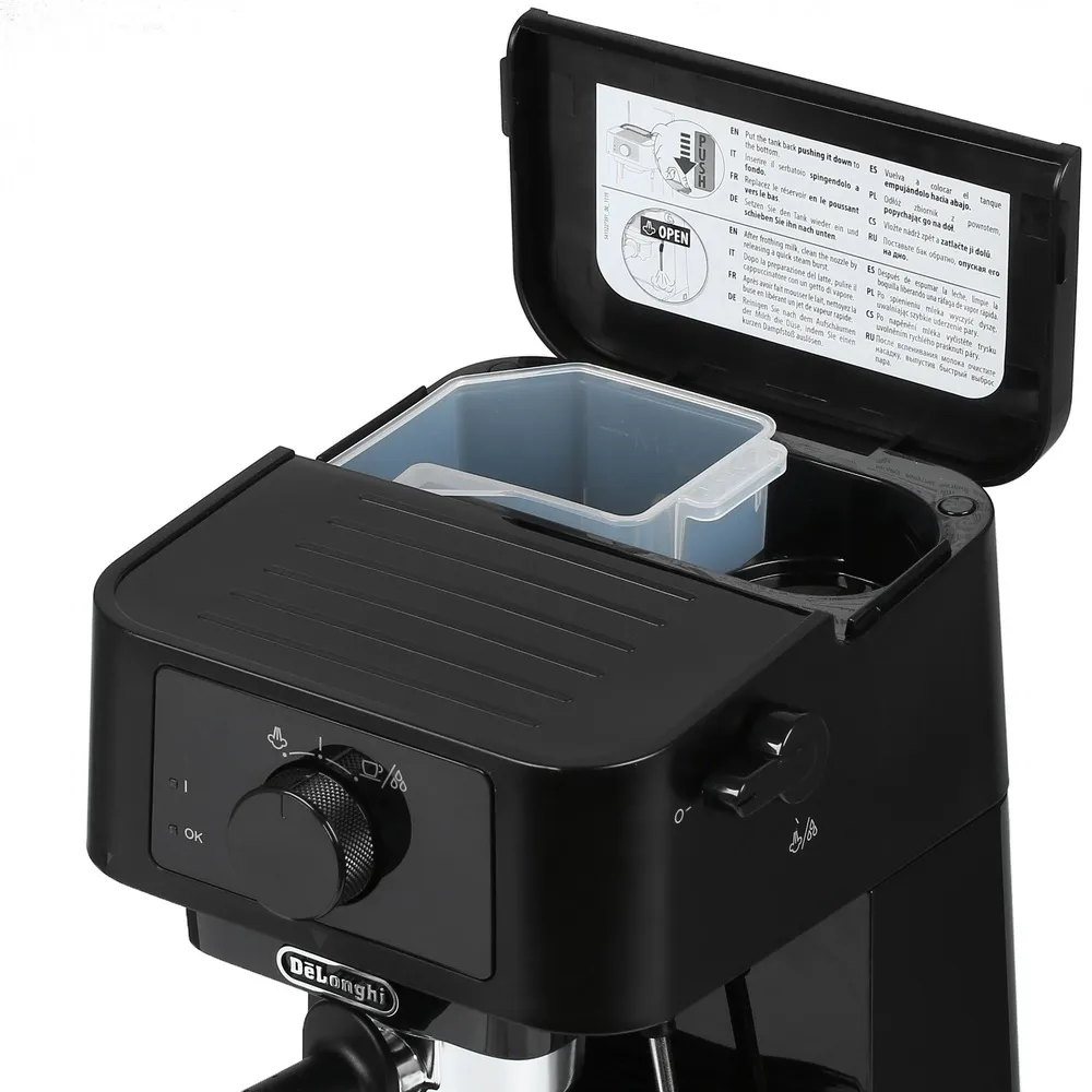 Детальное фото товара: DeLonghi EC230.BK