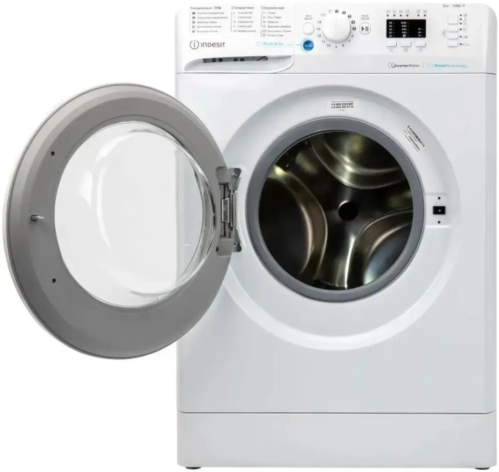 Детальное фото товара: Indesit BWSA 5109 WWV