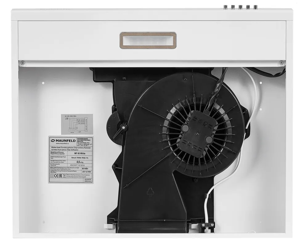 Детальное фото товара: Maunfeld MF 60 White