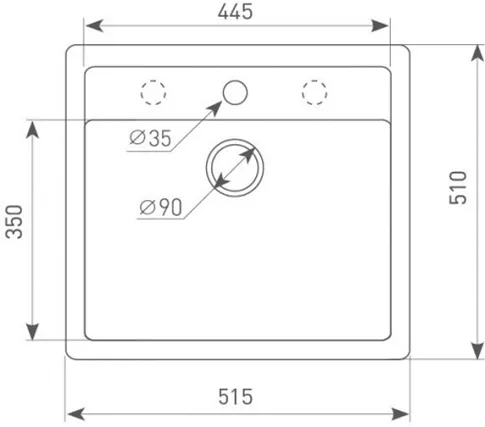 Схема встраивания