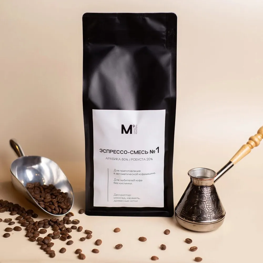 Фото товара: Эспрессо смесь №1 кофе в пачках 1 кг