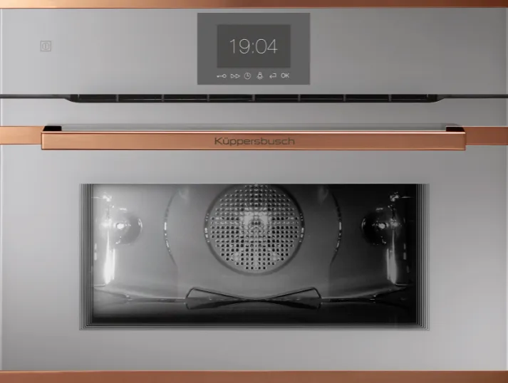 Фото товара: Kuppersbusch CBP 6550.0 G7 Copper