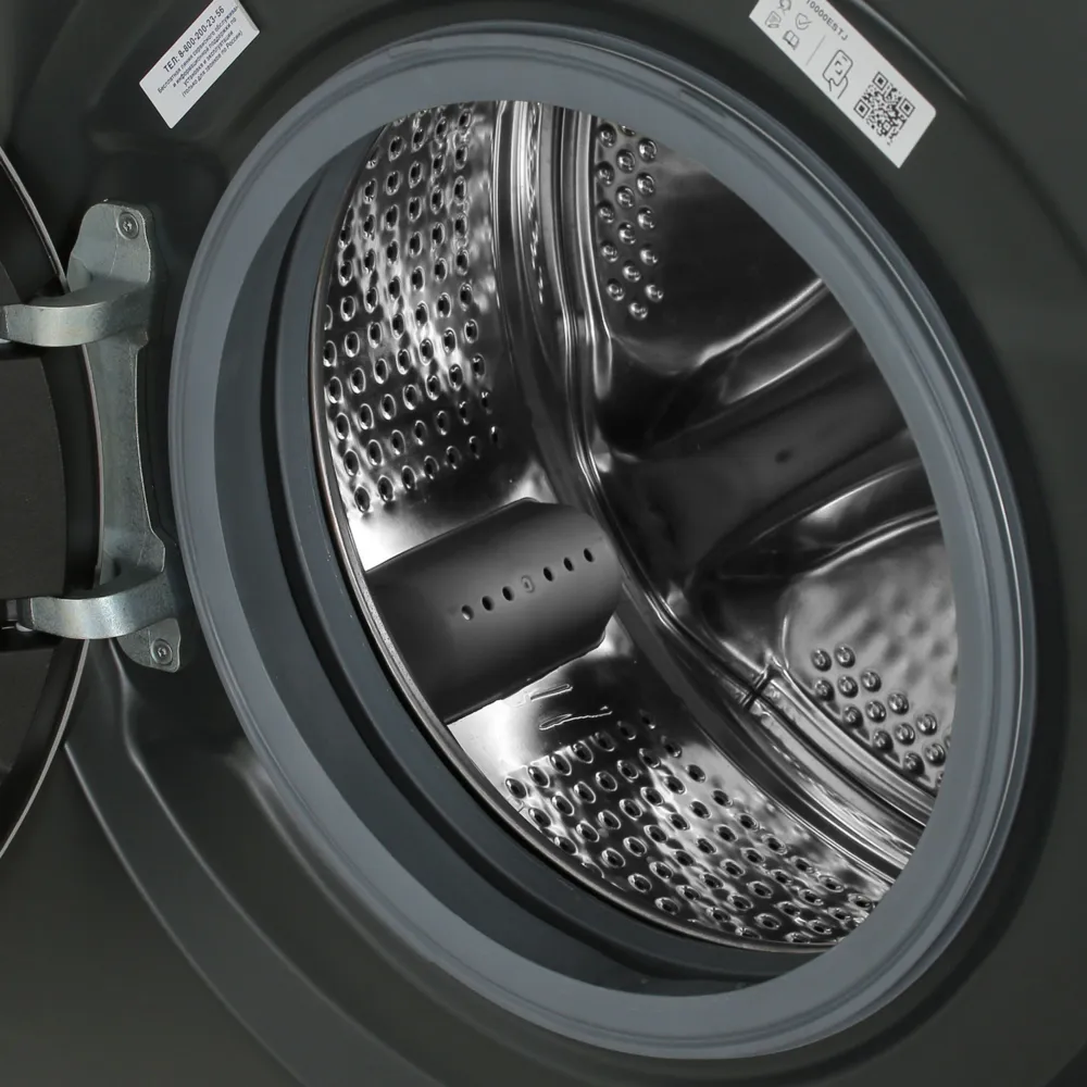 Детальное фото товара: Beko B3WFR56H2A