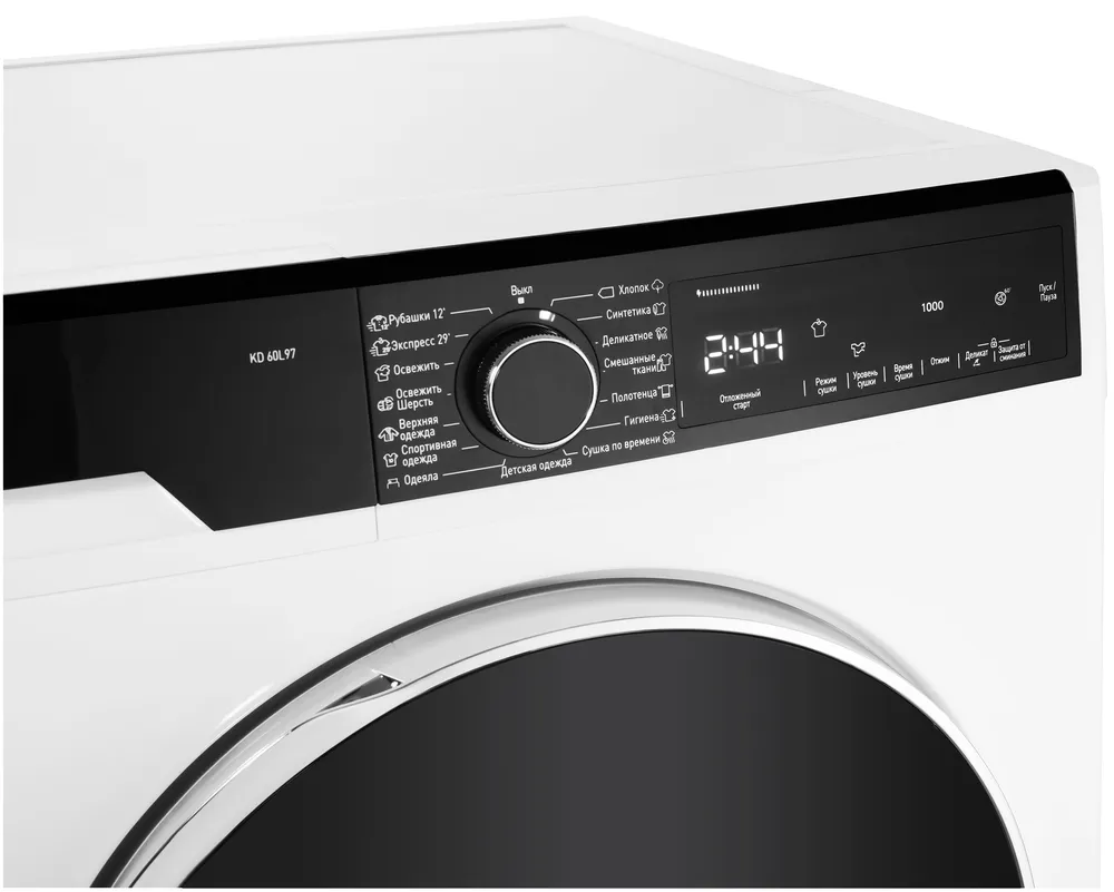 Детальное фото товара: Korting KD 60L97