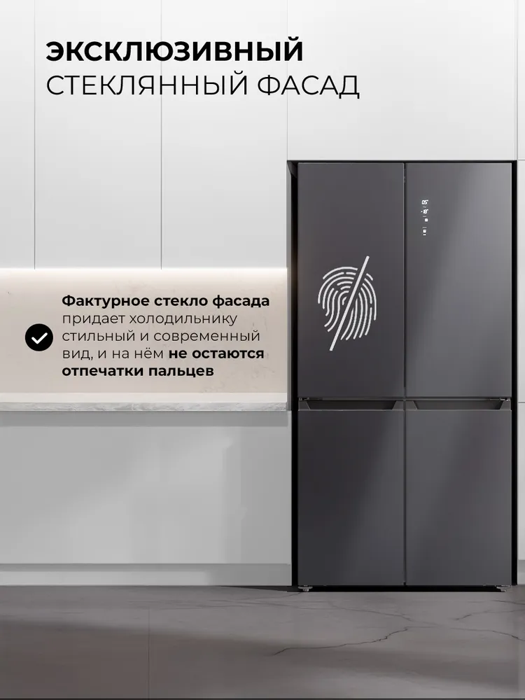 Детальное фото товара: LEX LCD505 graphite skin