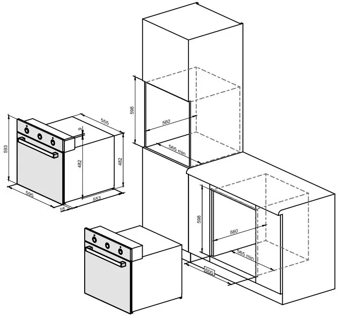 Схема встраивания