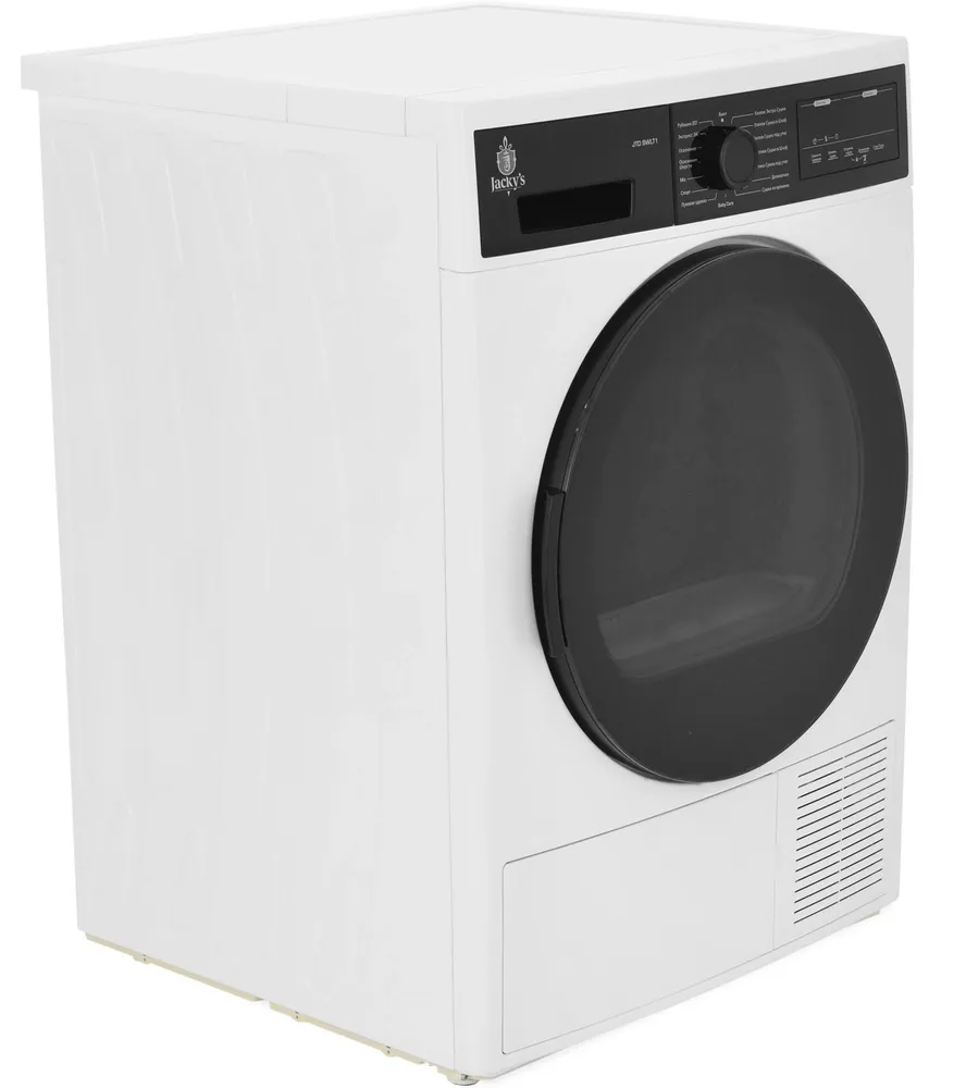 Детальное фото товара: Jacky's JTD 9WLT1