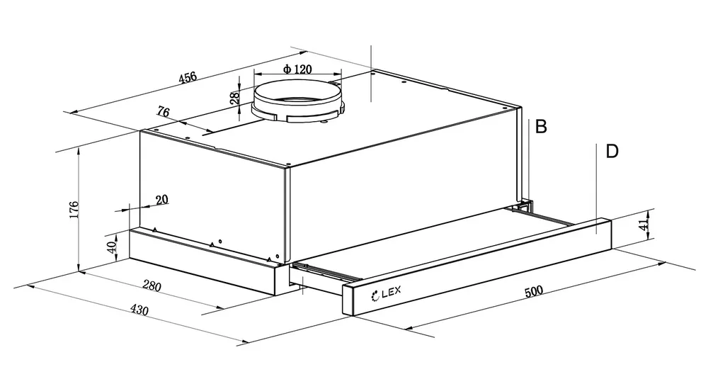Схема встраивания