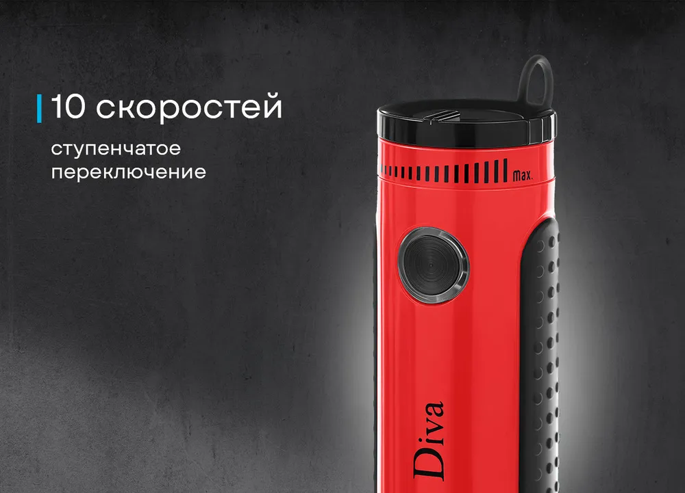 Детальное фото товара: Korting KHB 0301 Diva