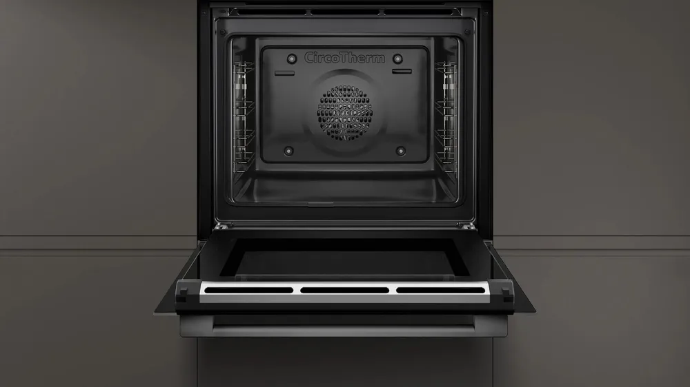 Детальное фото товара: NEFF B2ACH7AG3