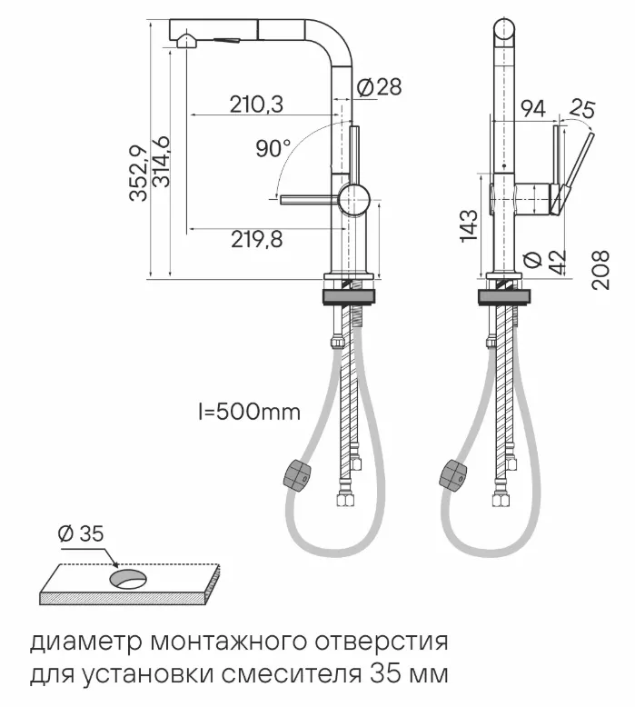 Детальное фото товара: Paulmark NEO, смеситель, вороненая сталь