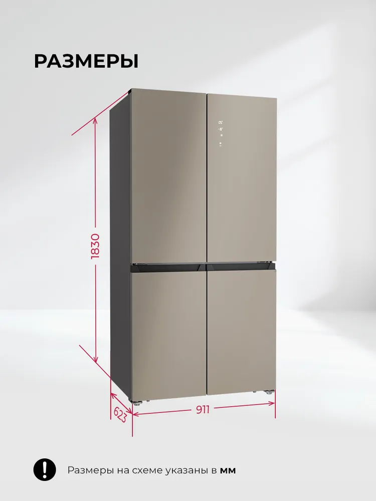 Детальное фото товара: LEX LCD505 Brown satin