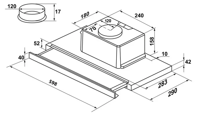 Схема встраивания