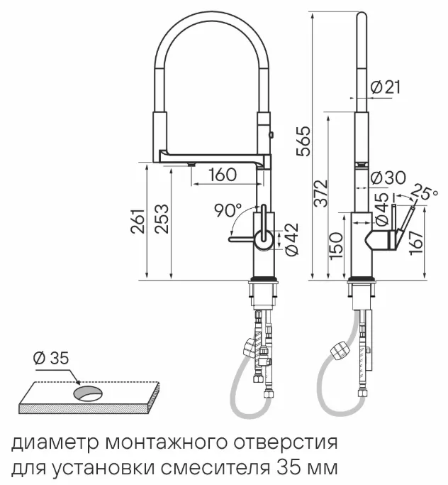 Детальное фото товара: Paulmark TORNADO, смеситель, брашированная сталь