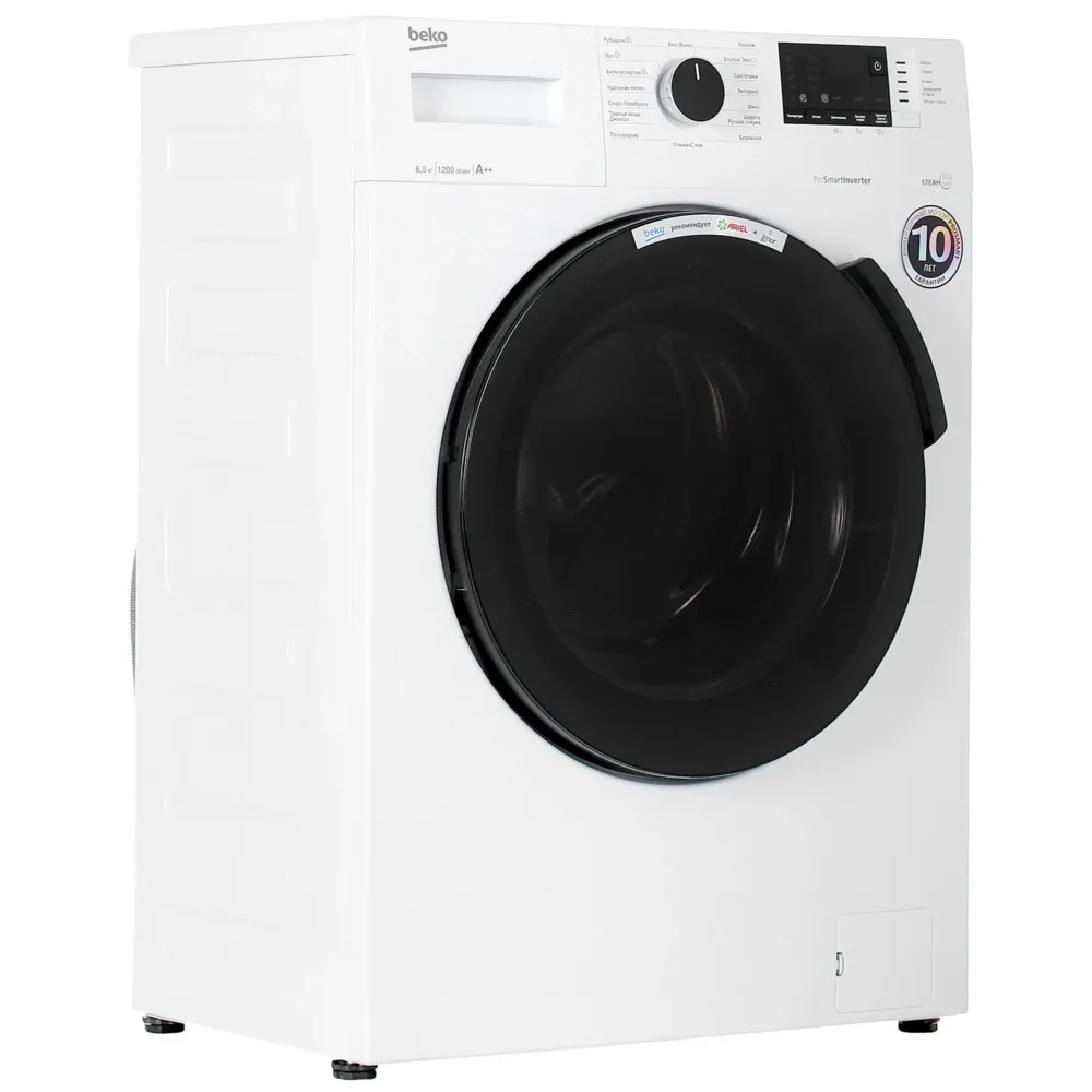 Детальное фото товара: Beko WSPE6H612W RU