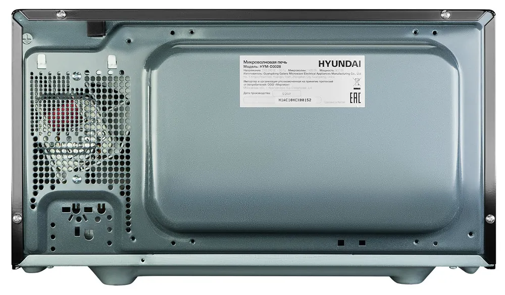 Детальное фото товара: Hyundai HYM-D3028