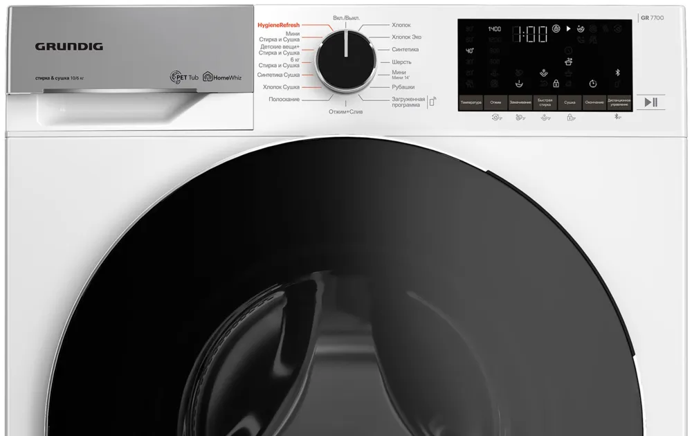 Детальное фото товара: Grundig GW7P510447W