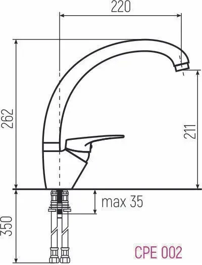 Схема встраивания