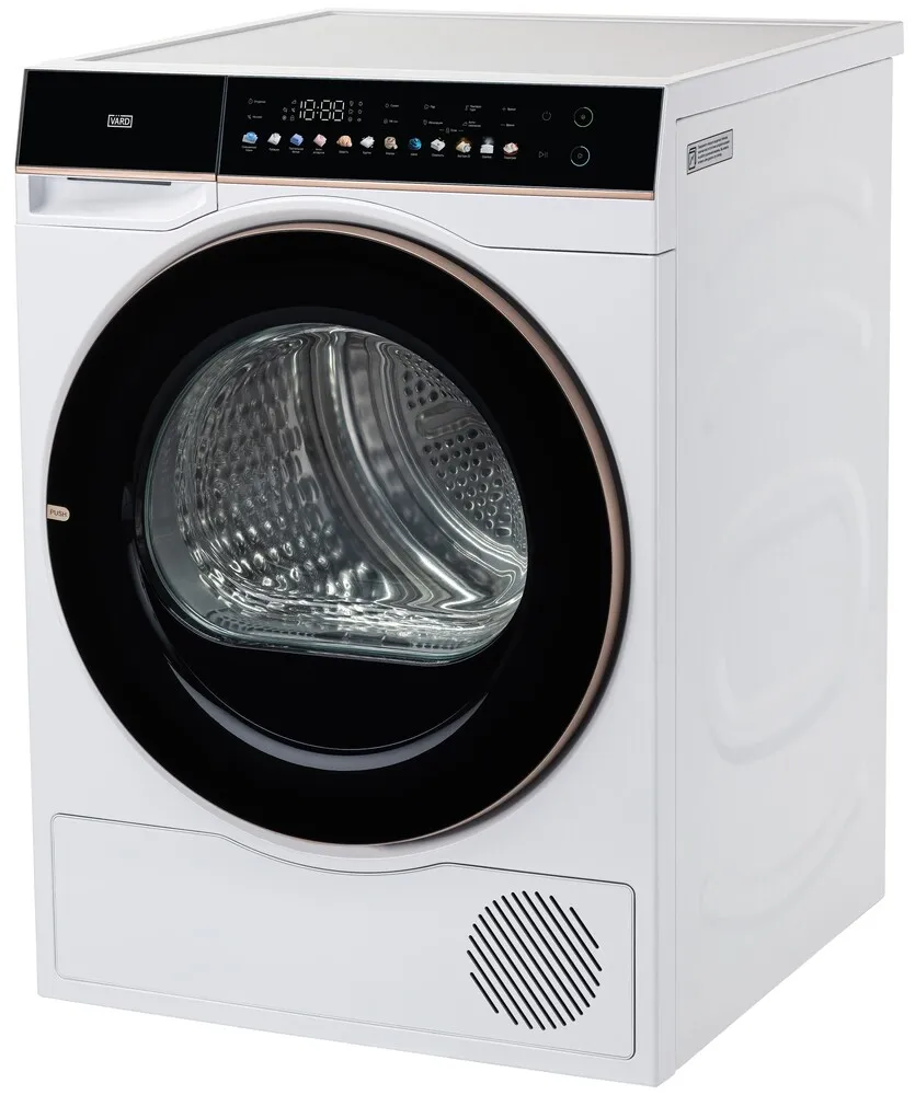 Детальное фото товара: VARD VTH41