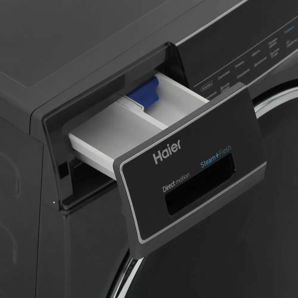 Детальное фото товара: Haier HW80-B14979D