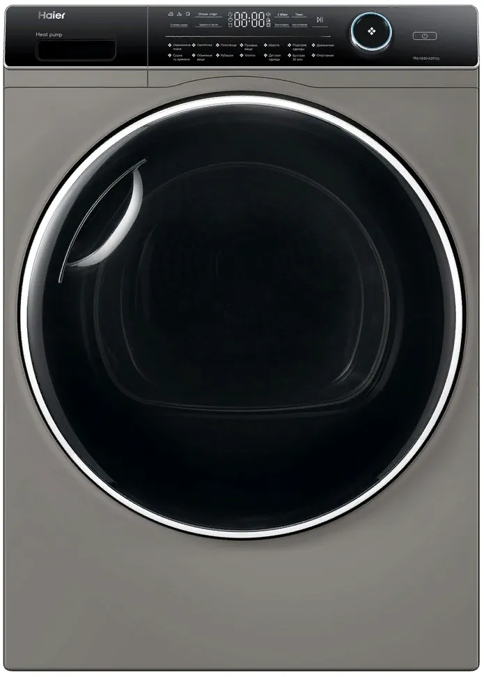 Фото товара: Haier HD90-A2979S