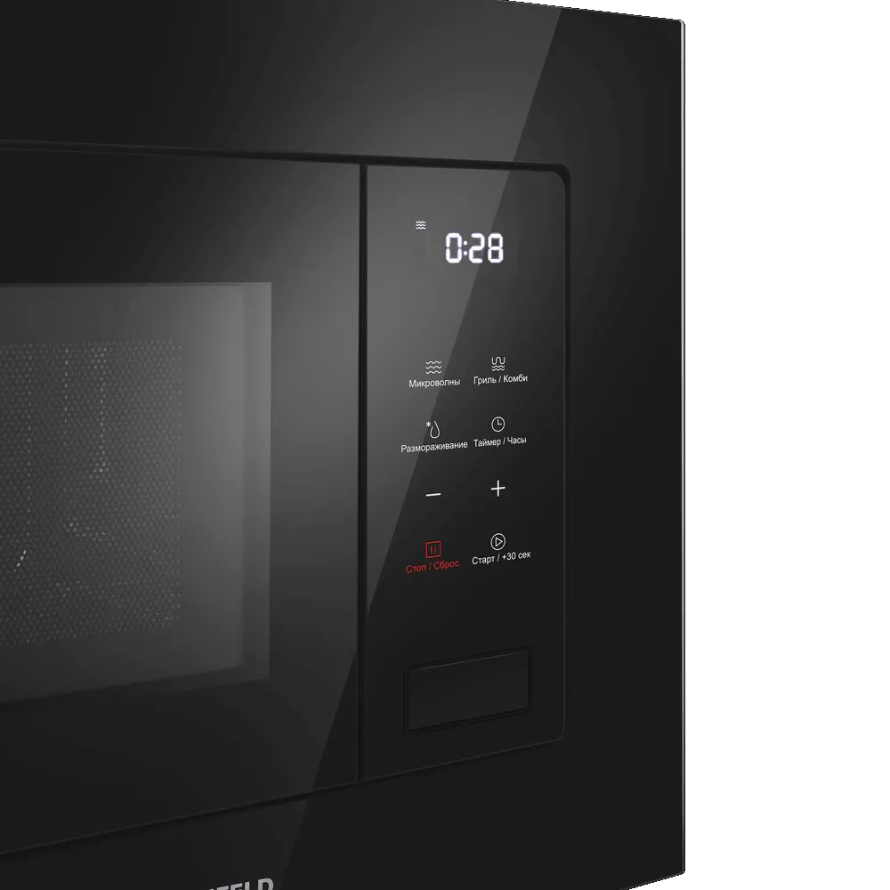 Детальное фото товара: Maunfeld MBMO820SGB10