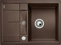 Детальное фото товара: Blanco Metra 45S Compact, мойка, гранит, кофе, с клапаном-автоматом
