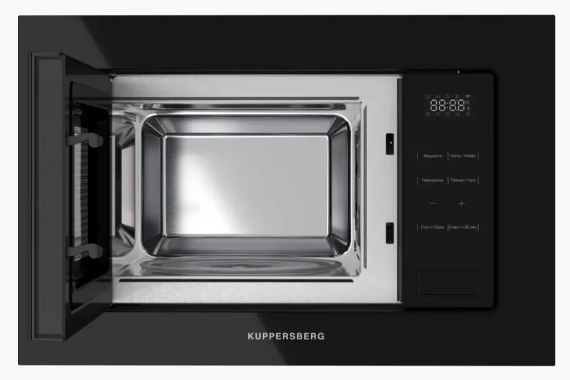 Детальное фото товара: Kuppersberg HMW 626 B