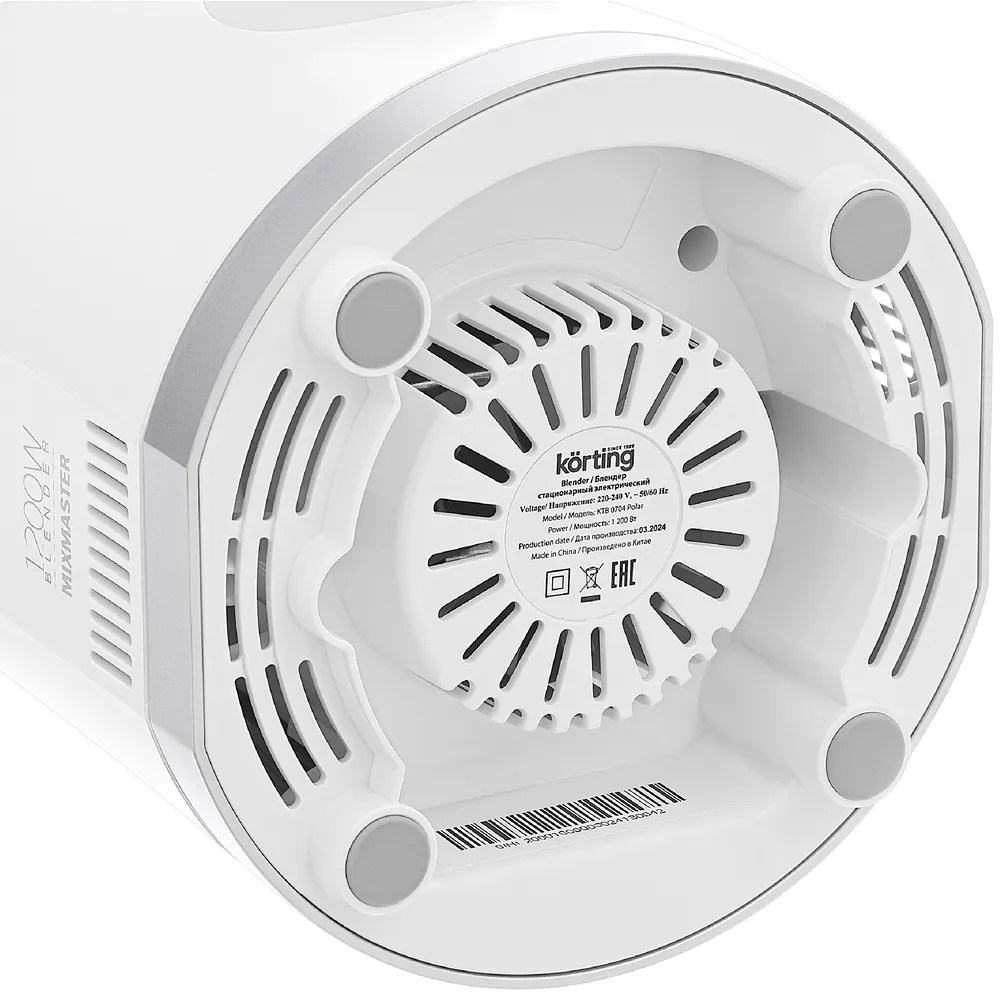 Детальное фото товара: Korting KTB 0704 Polar