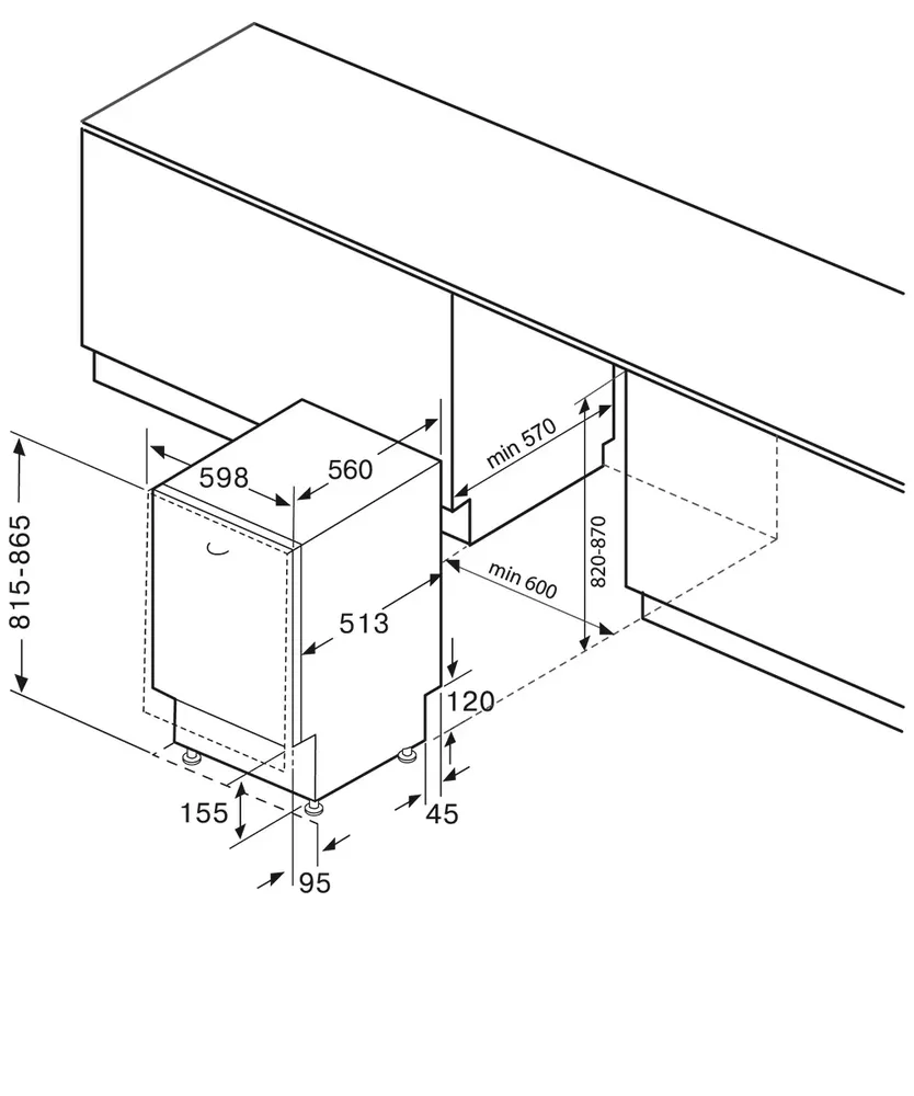 Схема встраивания