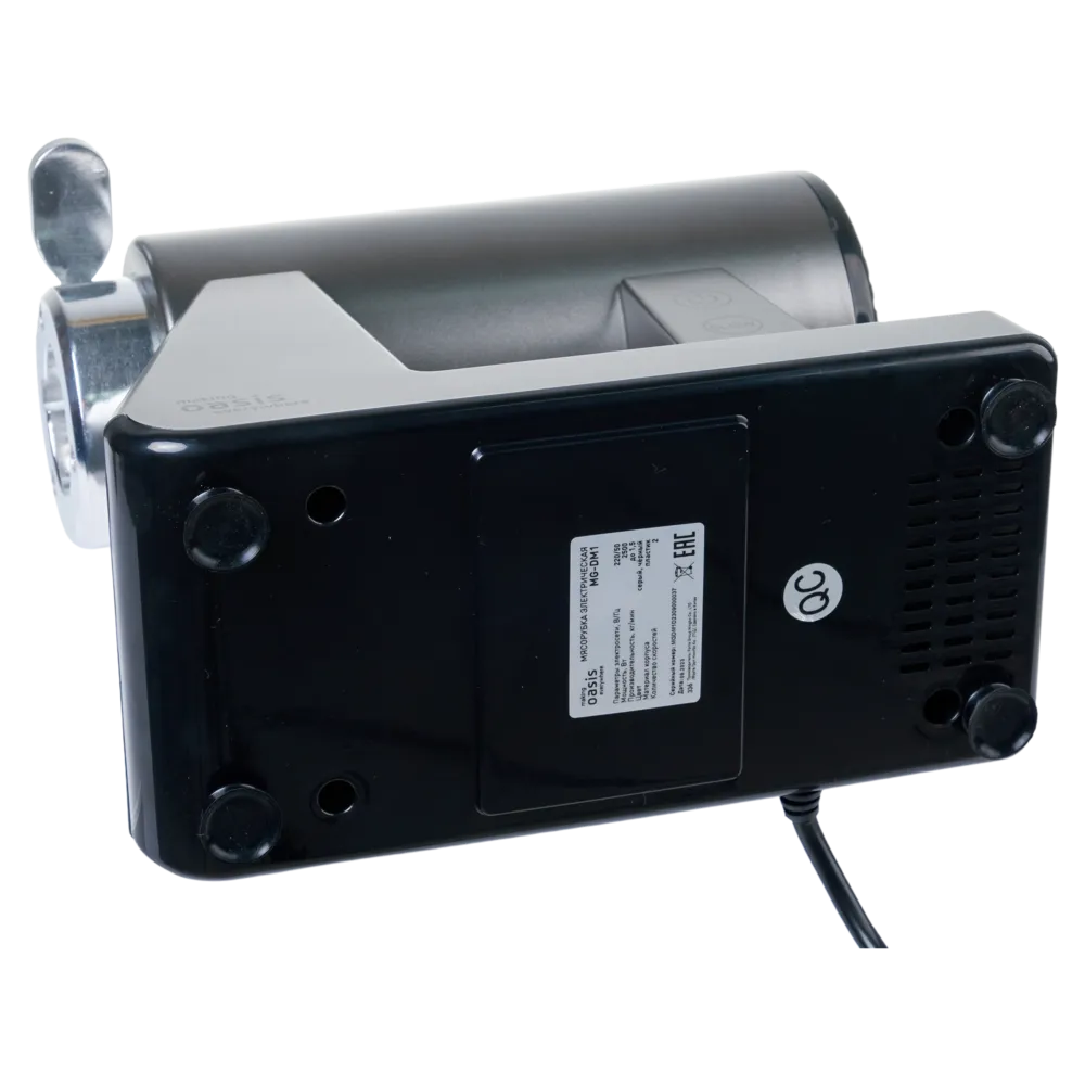 Детальное фото товара: making Oasis everywhere MG-DM1