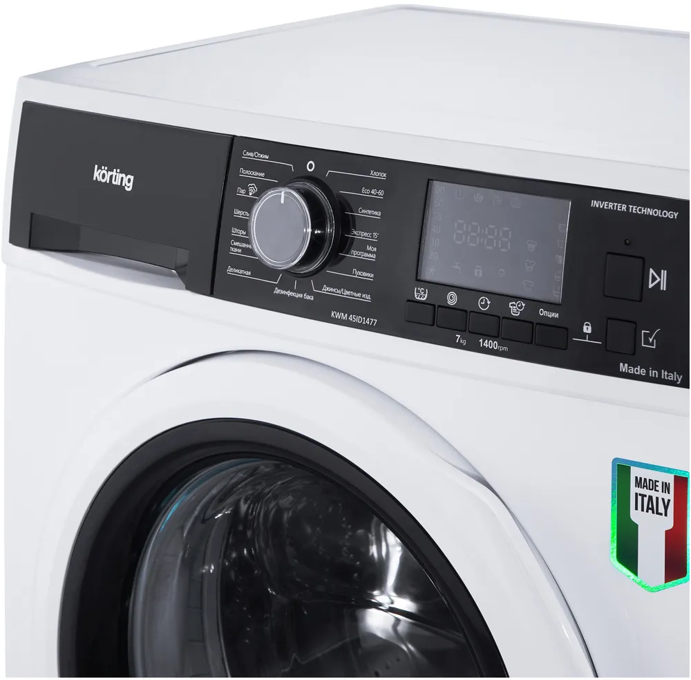 Детальное фото товара: Korting KWM 45ID1477