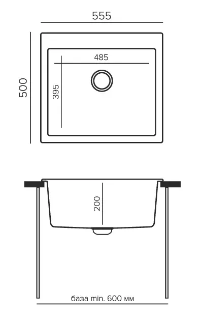 Схема встраивания
