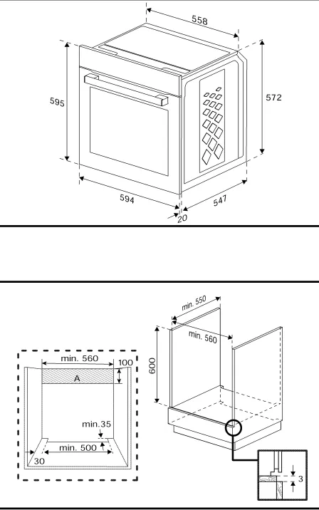 Схема встраивания