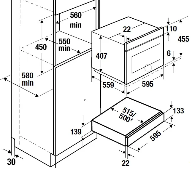 Схема встраивания