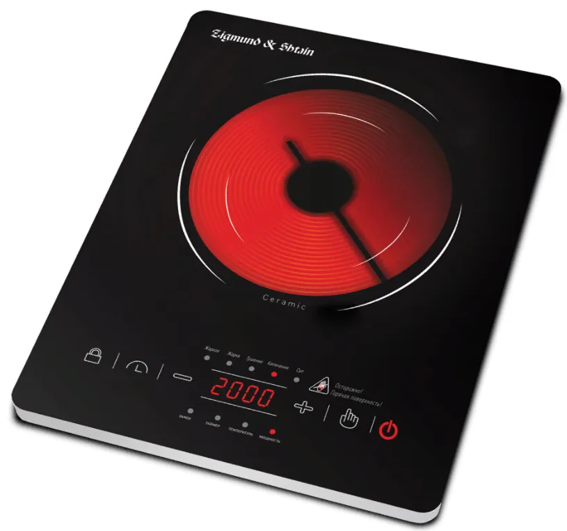 Фото товара: Zigmund & Shtain ZIP-551