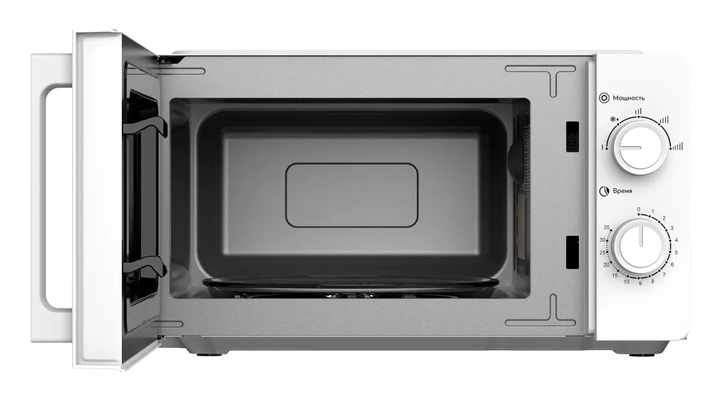 Детальное фото товара: making Oasis everywhere MW-70RW