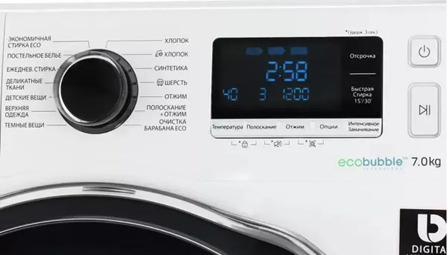 Детальное фото товара: Samsung WW70J6210DW/LD