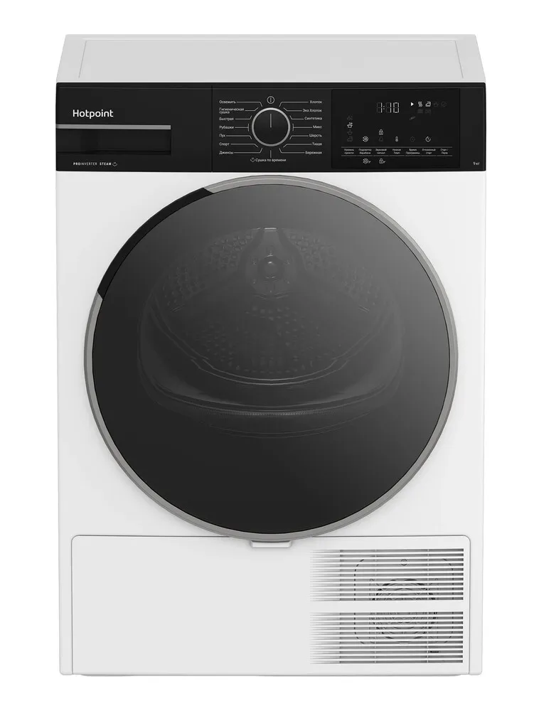 Фото товара: Hotpoint TDH 99V B