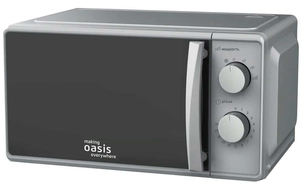 Фото товара: making Oasis everywhere MW-70MS