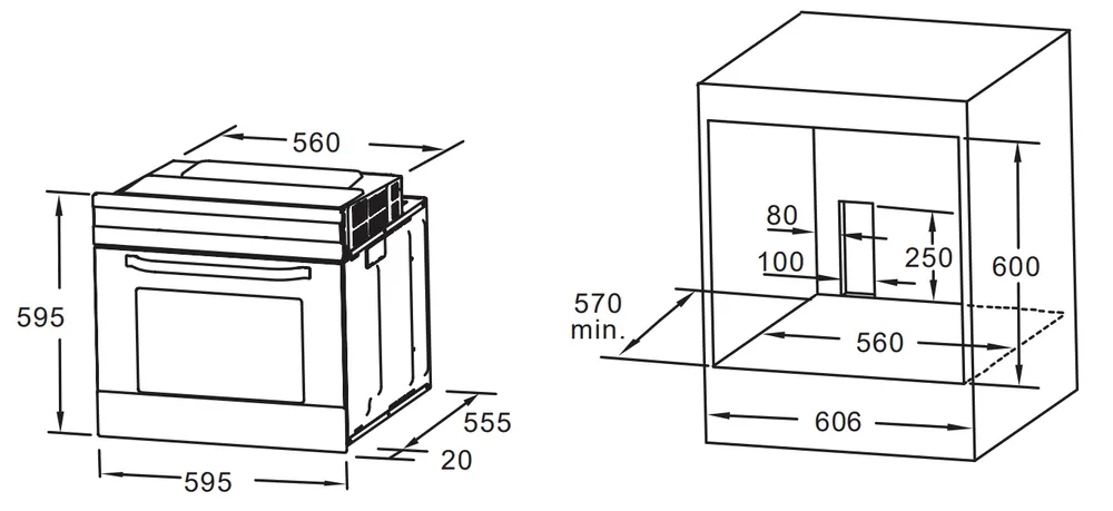 Схема встраивания