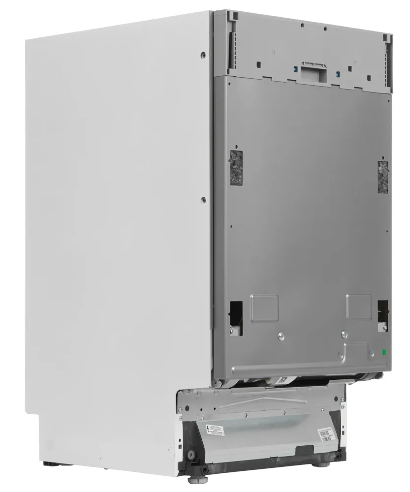 Детальное фото товара: Beko BDIS25063