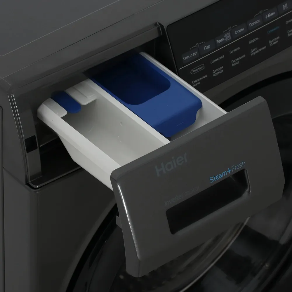 Детальное фото товара: Haier HW70-BP12959DE